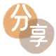 九江信用卡商家平台☀️诚信信用卡24小时在线接单 - 邵阳信用卡